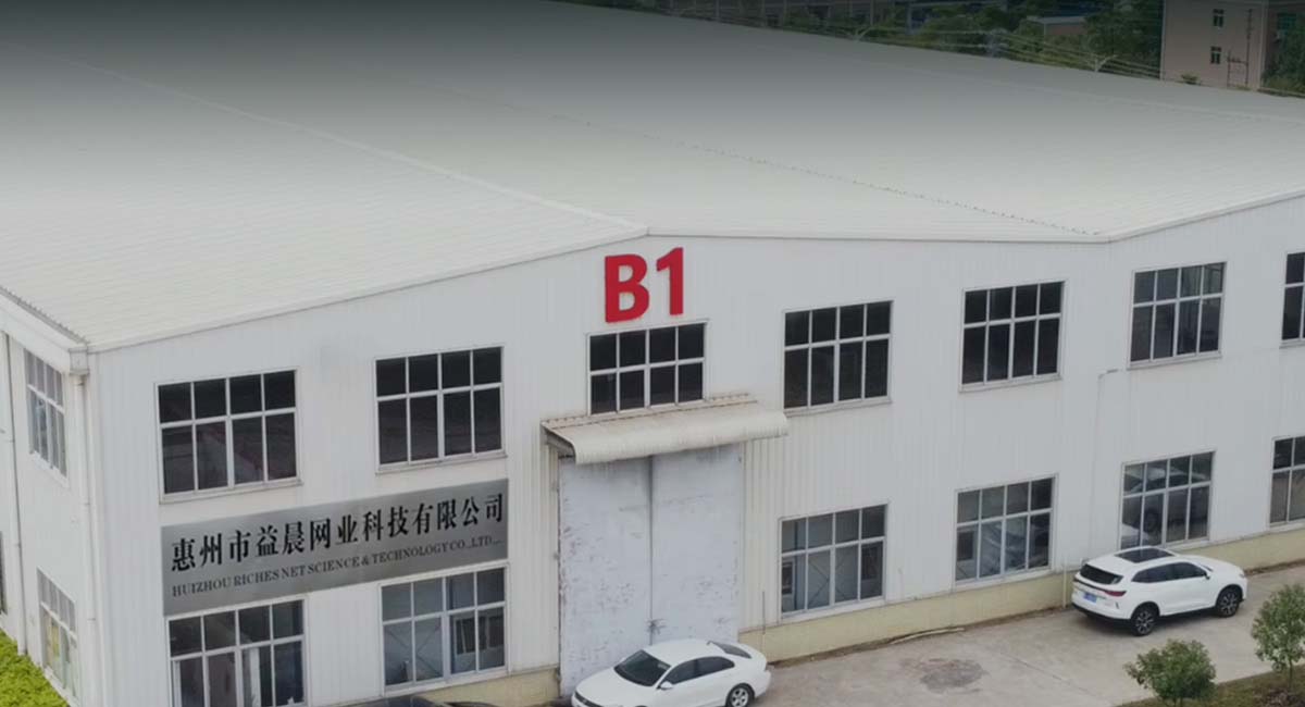 سياسة الخصوصية