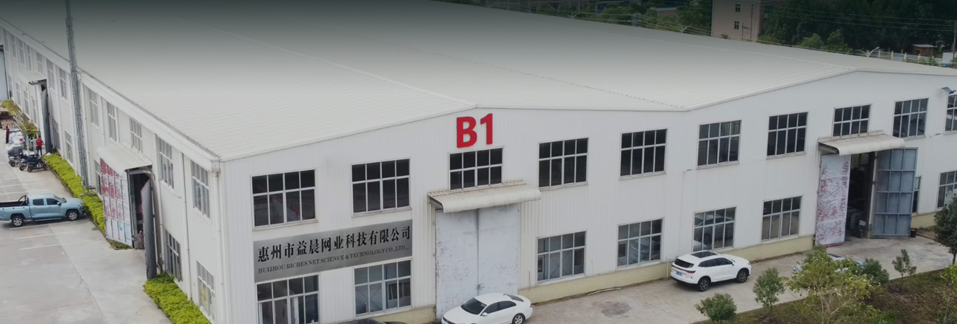 سياسة الخصوصية