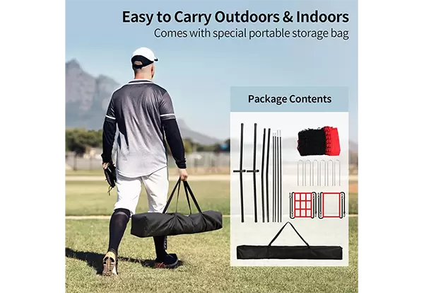 شبكة تدريب البيسبول المجموعة الثانية