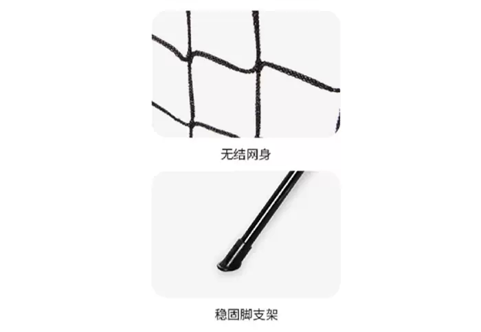 ماسك مثلث البيسبول مع غطاء