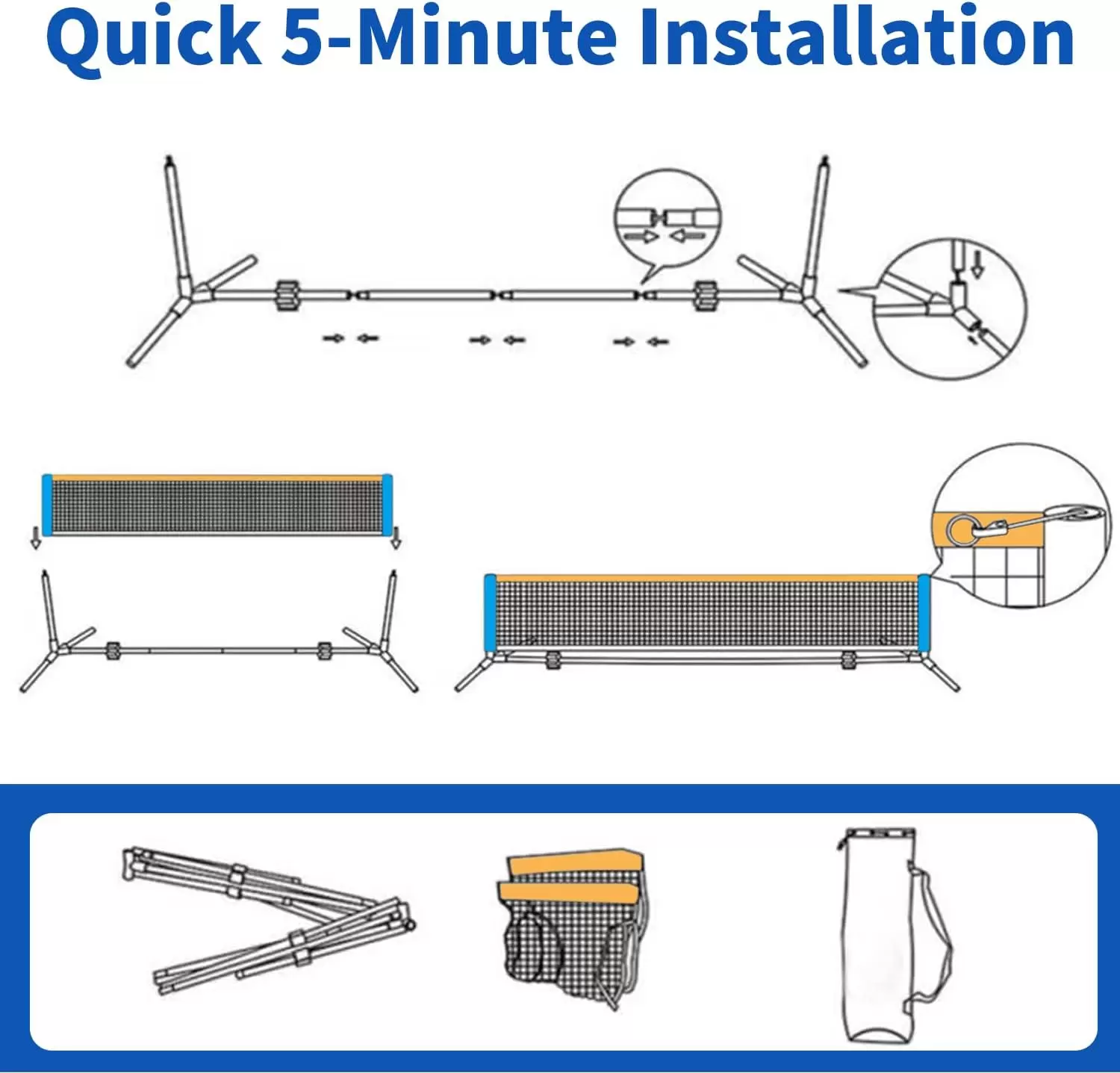 شبكة بيكلبول صغيرة قابلة للطي