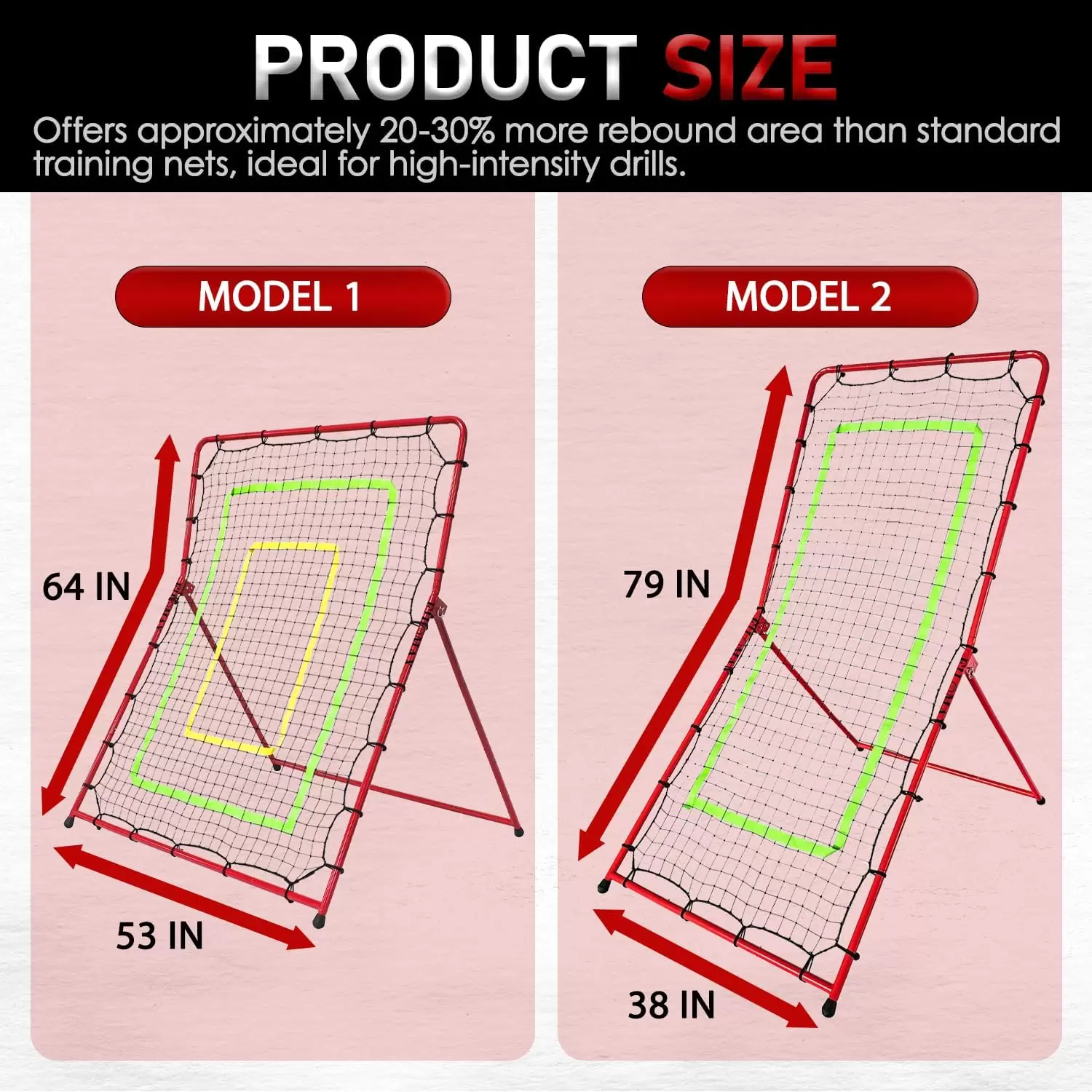 شبكة ارتداد رياضية متعددة الاستخدامات قابلة لتغيير الحجم 2-1