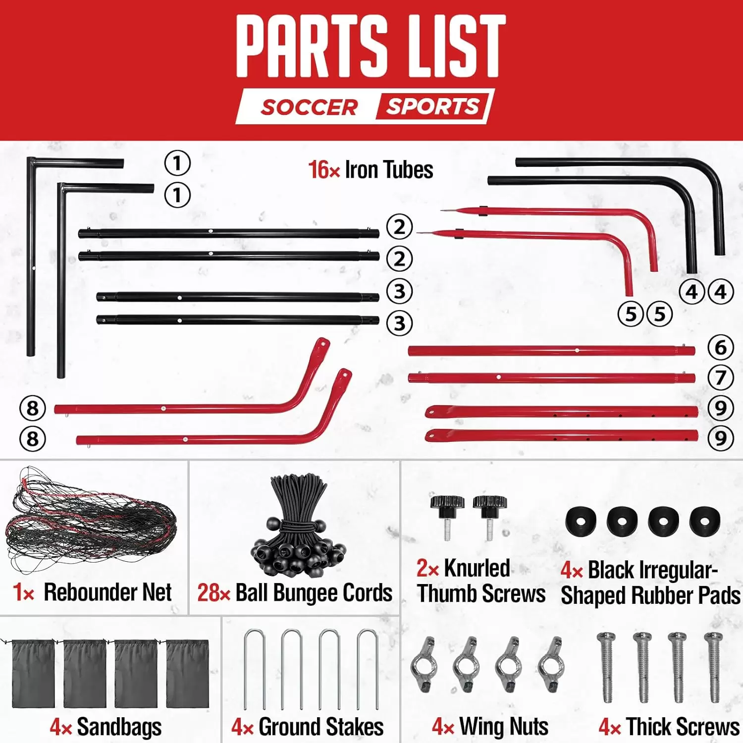 شبكة ارتداد كرة القدم