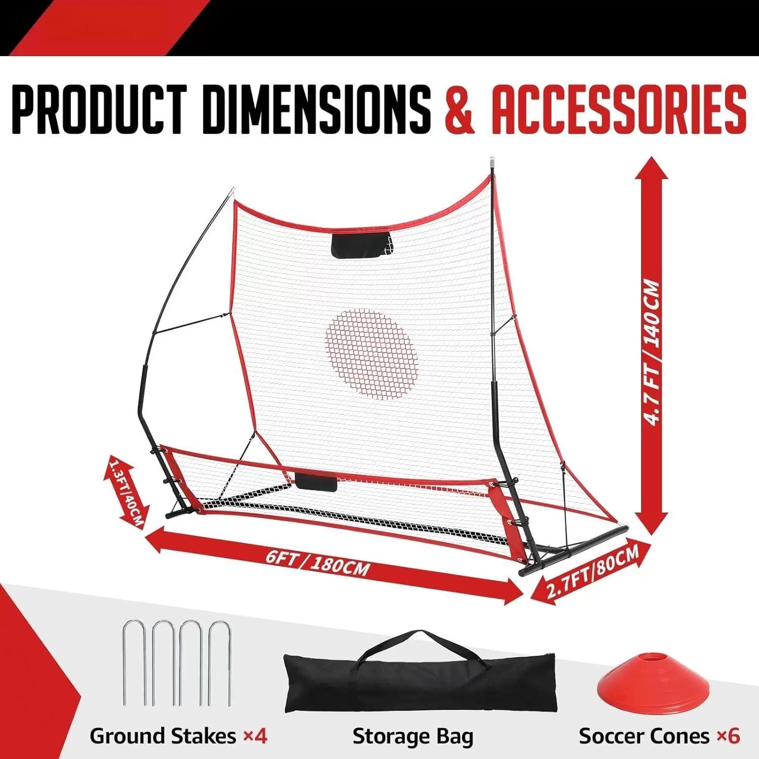 شبكة كرة قدم مزدوجة الجوانب عالية ومنخفضة الارتداد