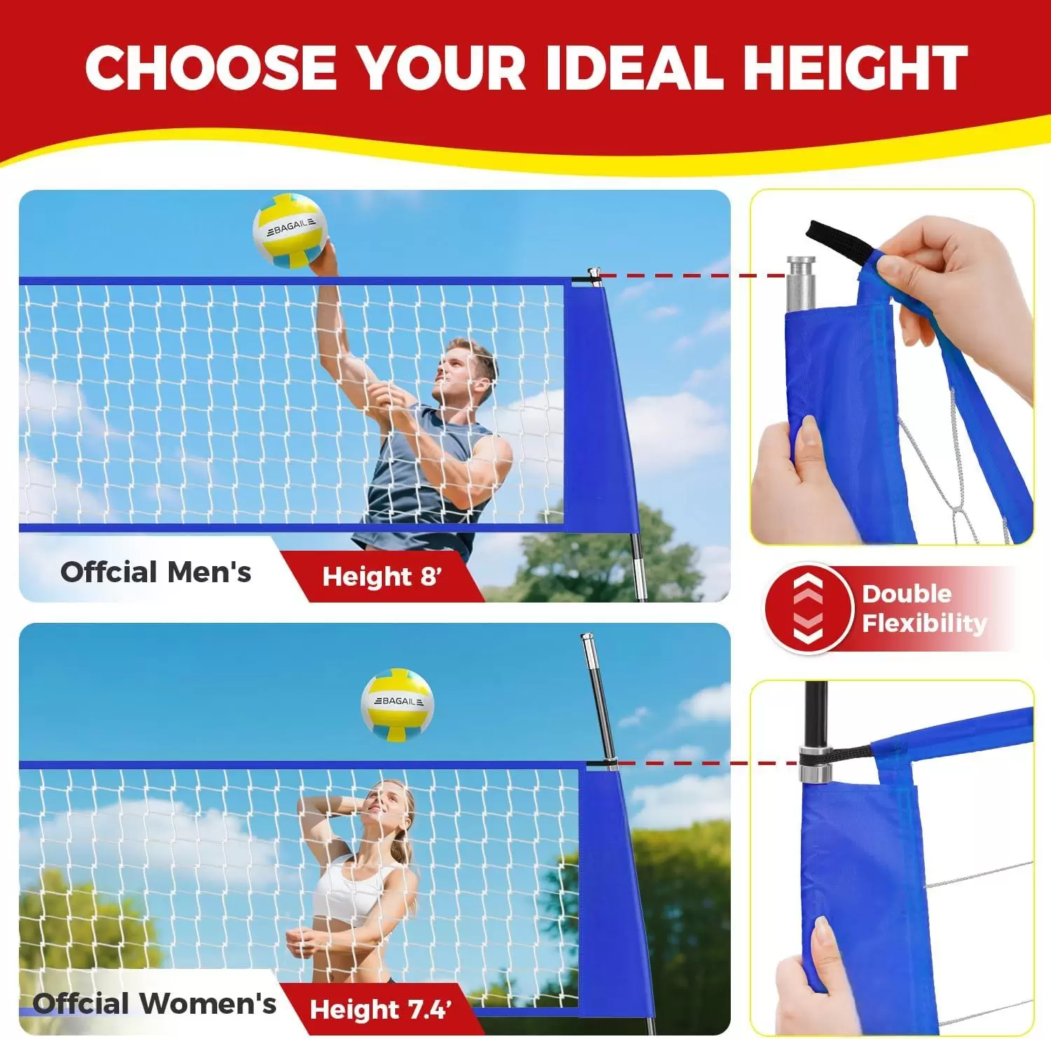 شبكة تدريب محمولة للكرة الطائرة