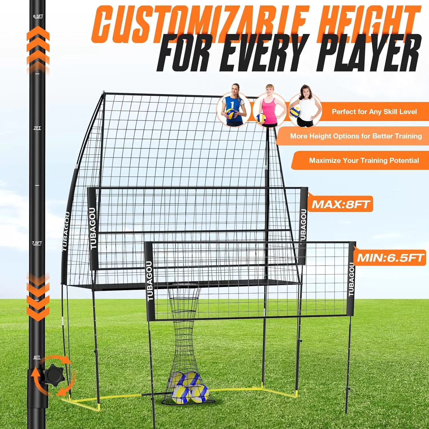 محطة تدريب كرة الطائرة مع شبكة قابلة لتعديل الارتفاع وخاصية إعادة الكرة