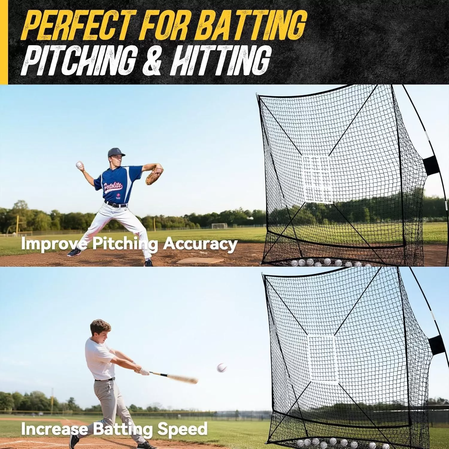 شبكة تدريب البيسبول