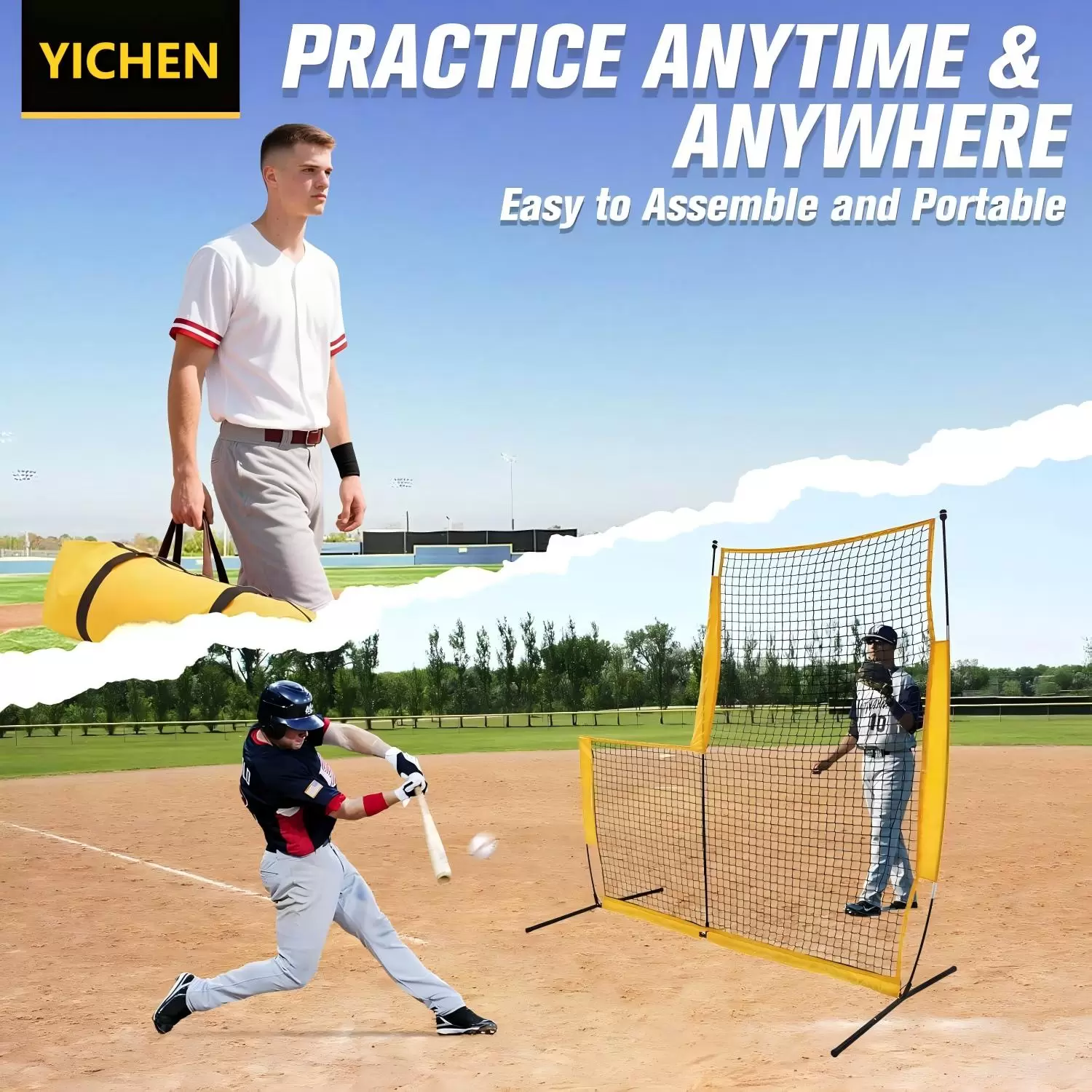 شبكة تدريب البيسبول على شكل حرف L