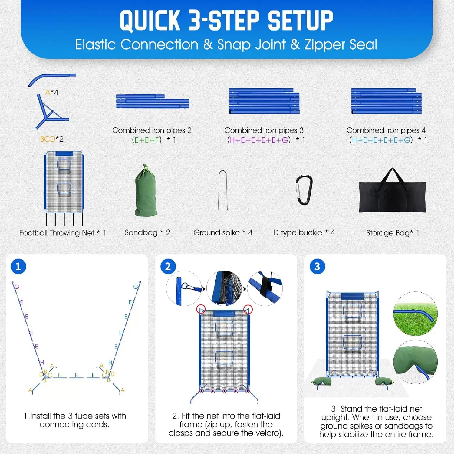 شبكة تدريب رمي الرجبي II