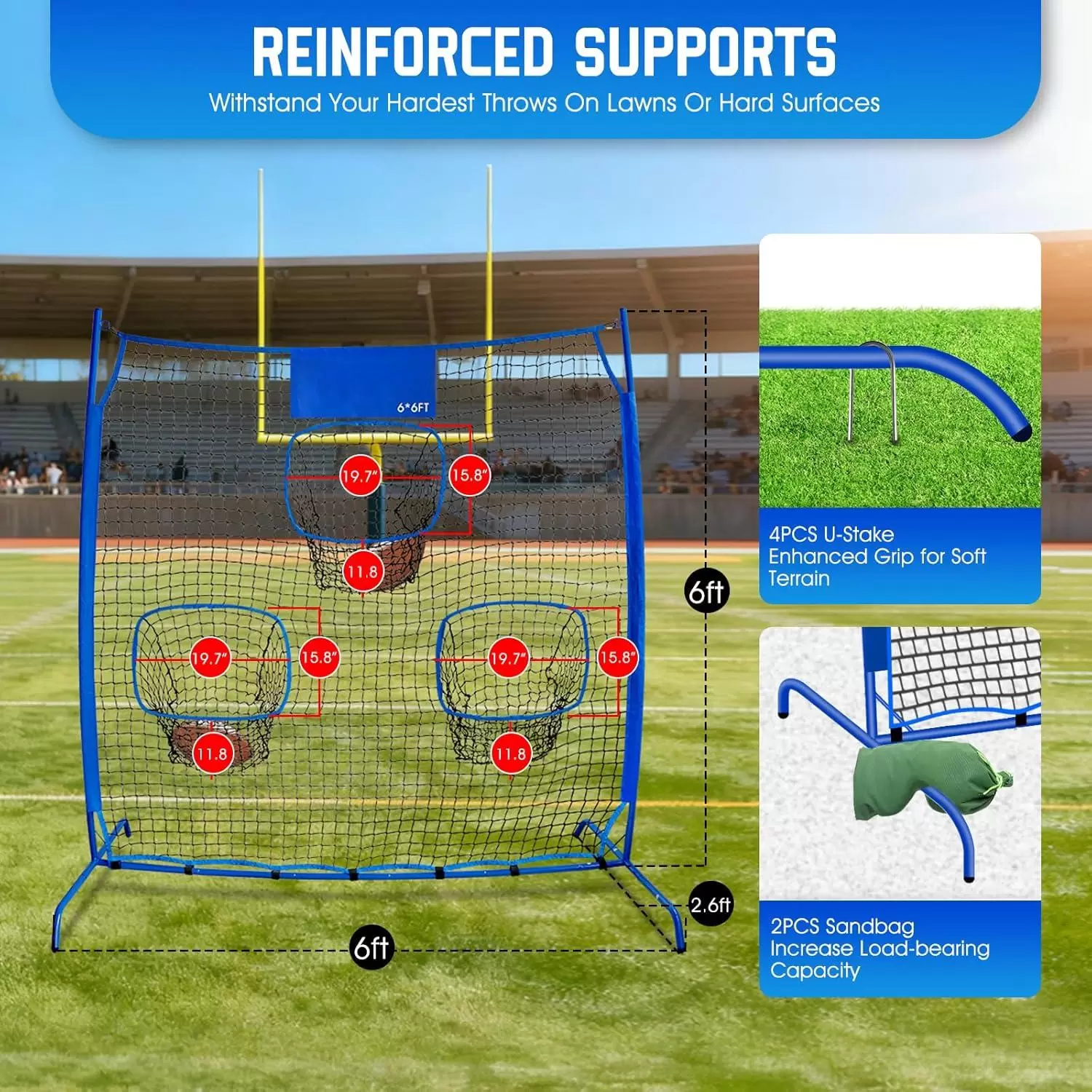 شبكة تدريب رمي الرجبي III