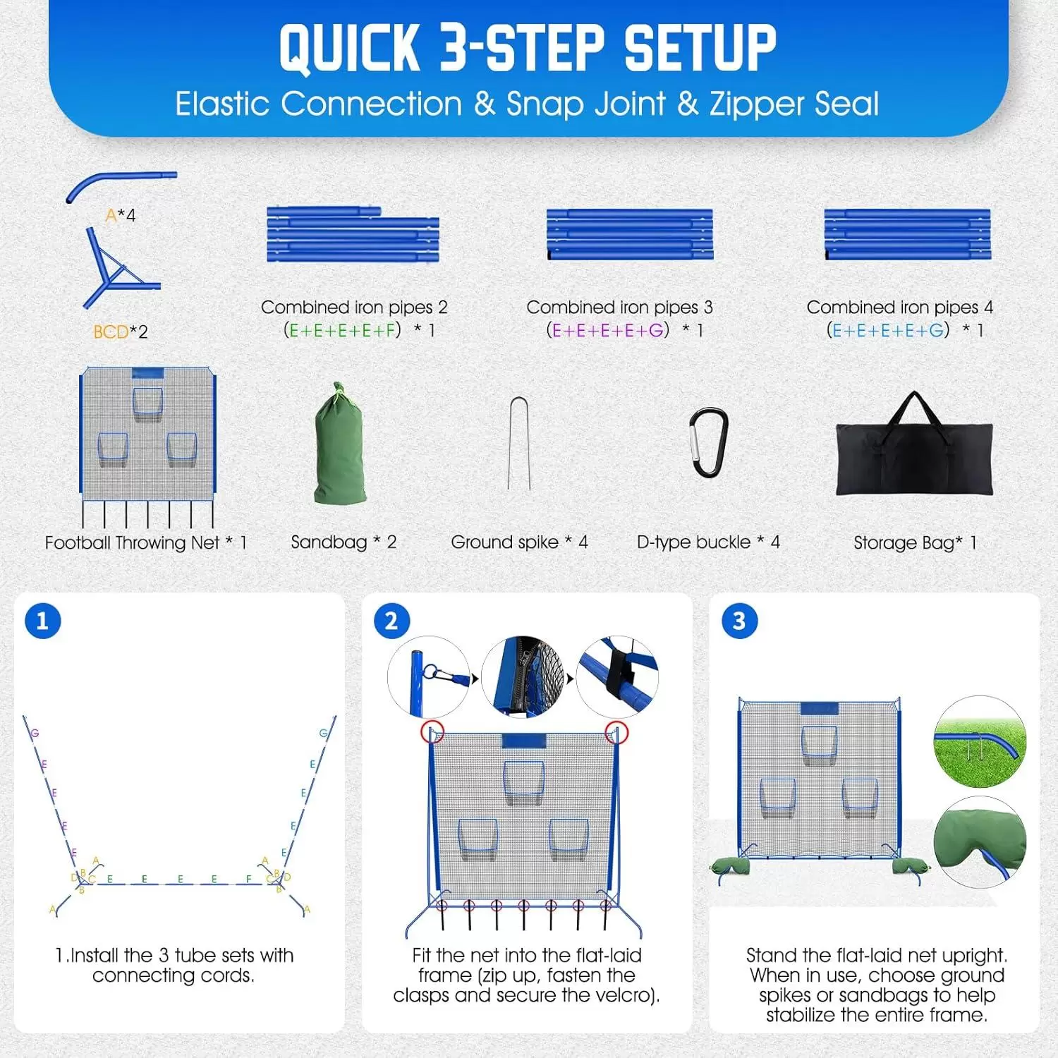 شبكة تدريب رمي الرجبي III