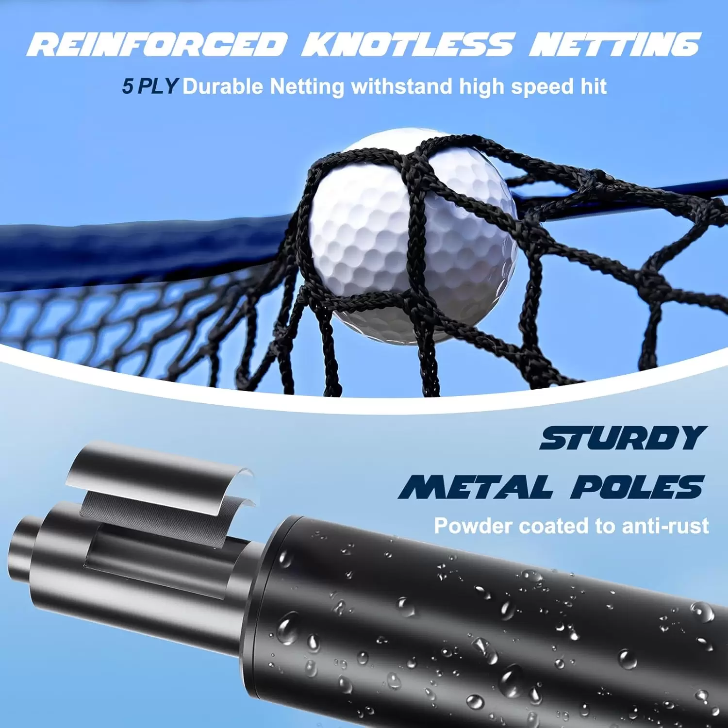 شبكة تدريب الجولف II